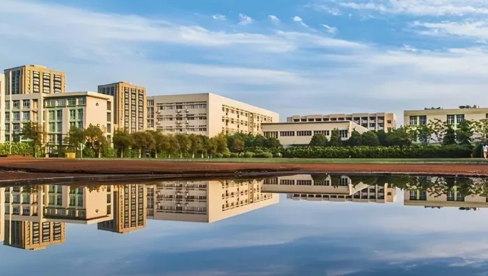 Ningbo University of Finance & Economics